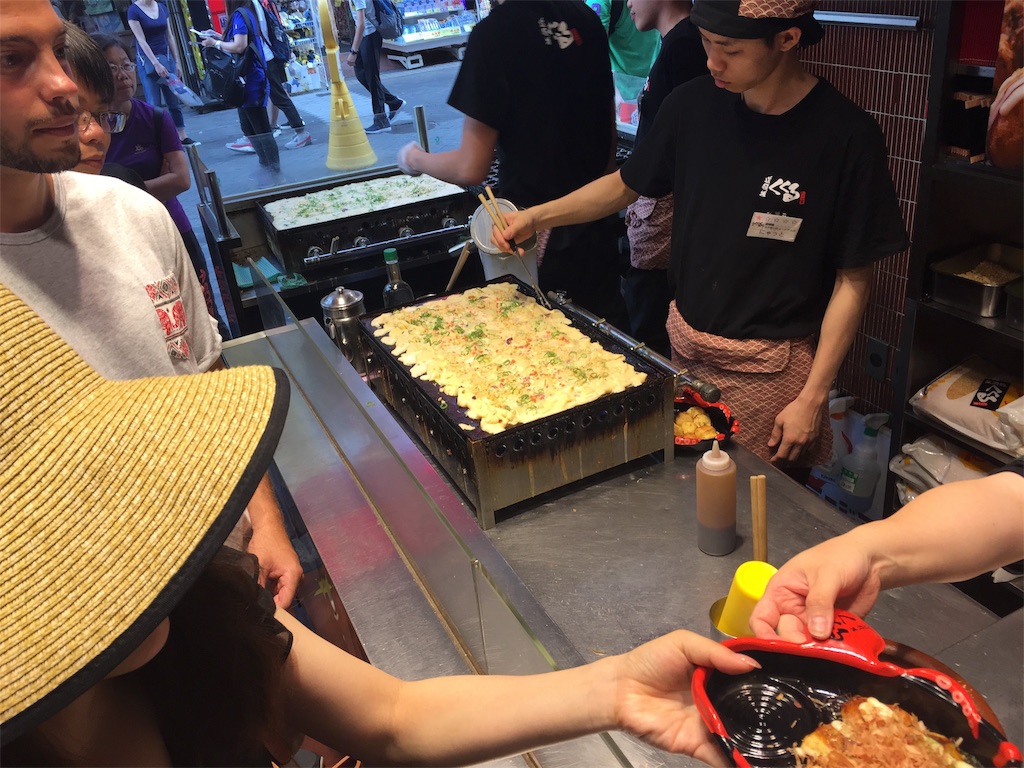 f:id:semiprotraveler:20190206145935j:image f:id:semiprotraveler:20190206145935j:image