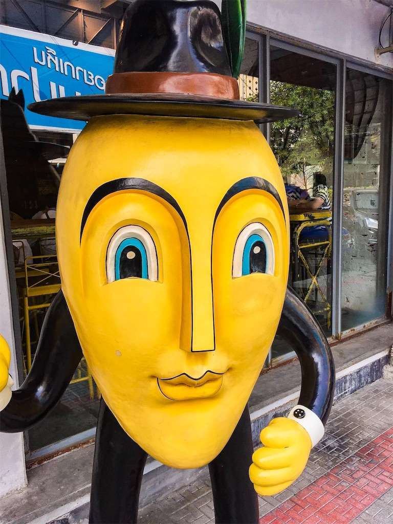 f:id:semiprotraveler:20190424135718j:image f:id:semiprotraveler:20190424135718j:image
