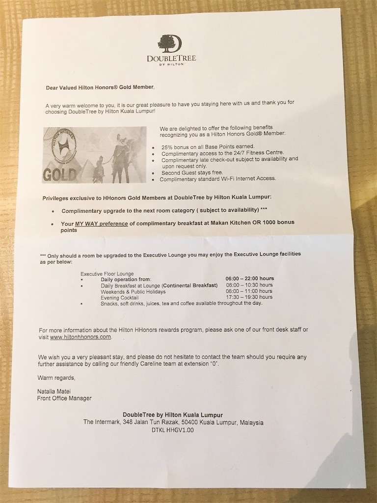 f:id:semiprotraveler:20190521193912j:image