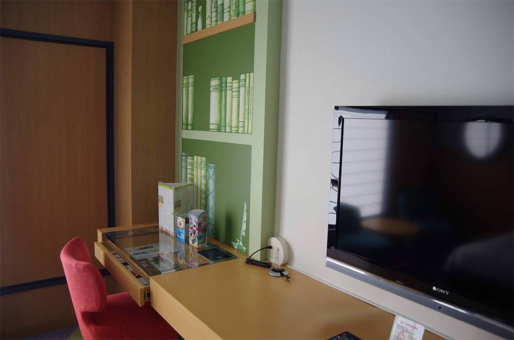 f:id:semiprotraveler:20191127162842j:plain f:id:semiprotraveler:20191127162842j:plain