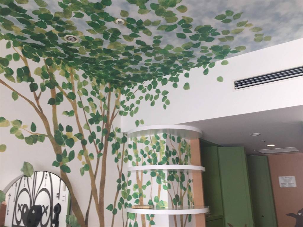 f:id:semiprotraveler:20191127162859j:plain f:id:semiprotraveler:20191127162859j:plain