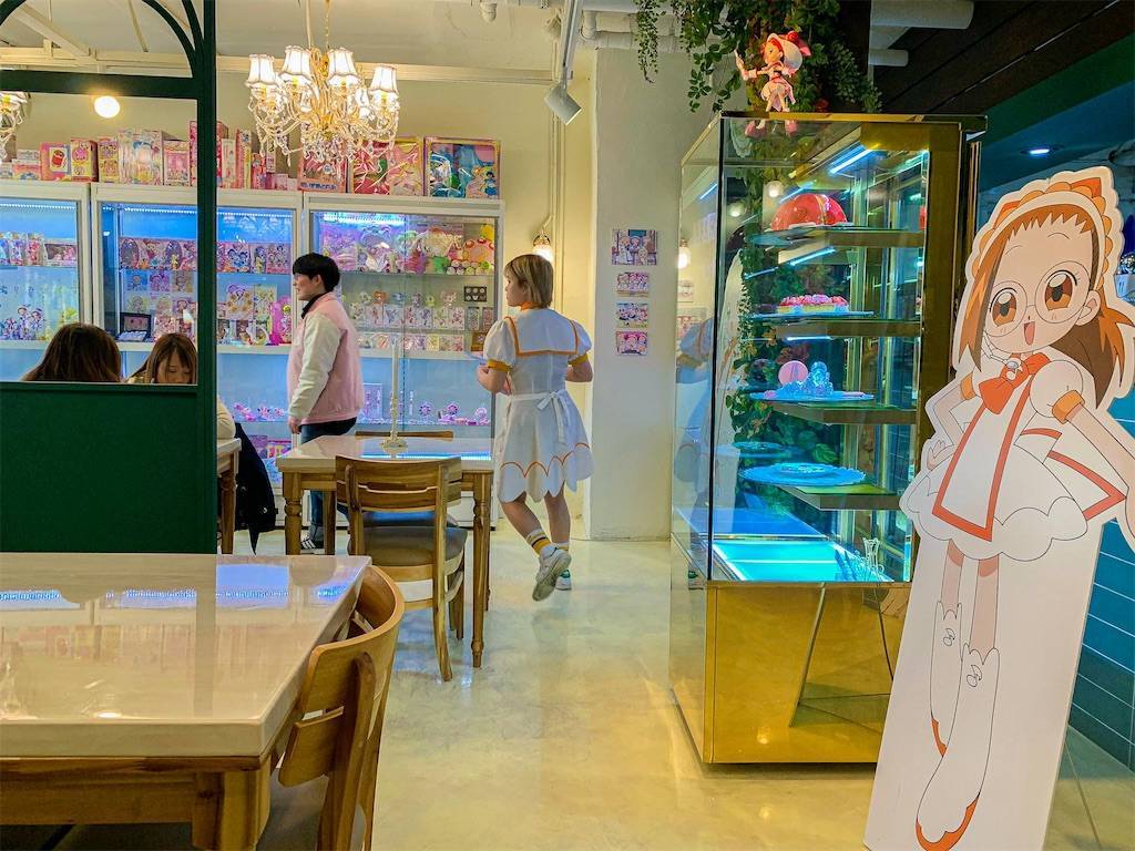 f:id:semiprotraveler:20200322181113j:image f:id:semiprotraveler:20200322181113j:image