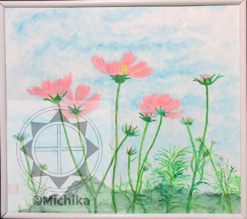 植物の絵（風景画）「コスモス」三点（アクリル・パステル・水彩