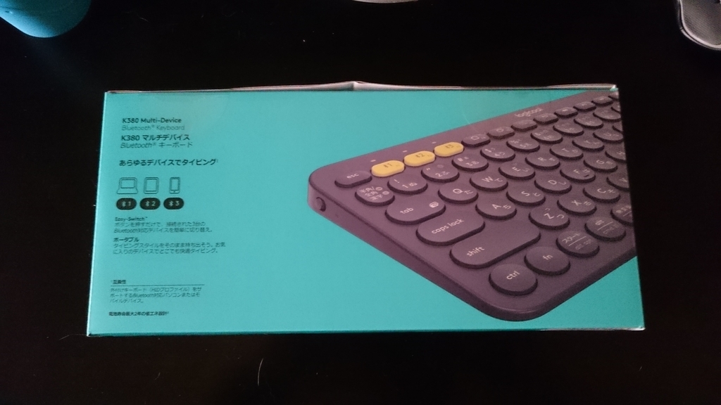 f:id:semiya:20190309233718j:plain f:id:semiya:20190309233718j:plain
