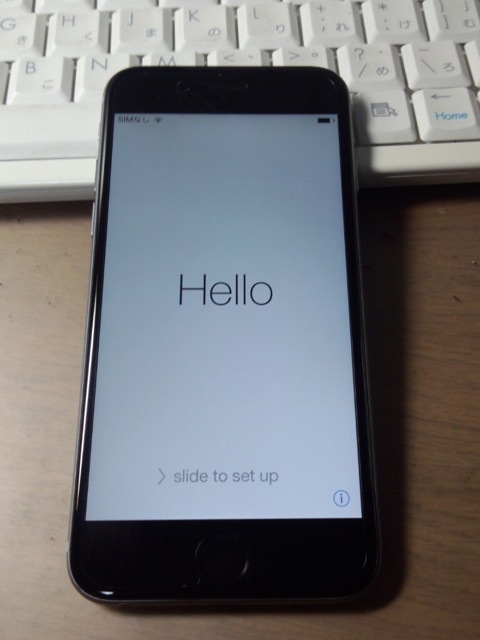 f:id:semuru:20141001154918j:plain f:id:semuru:20141001154918j:plain