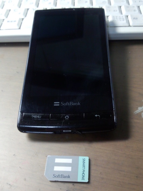 f:id:semuru:20141001160632j:plain f:id:semuru:20141001160632j:plain