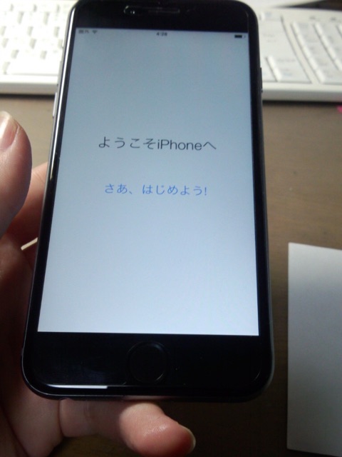 f:id:semuru:20141001162752j:plain f:id:semuru:20141001162752j:plain