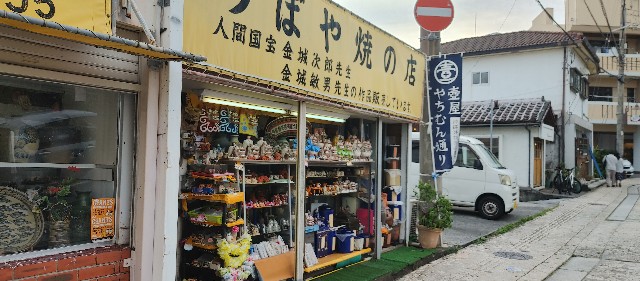 f:id:semuru:20220628125747j:image