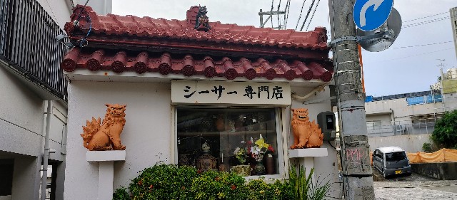 f:id:semuru:20220628125800j:image