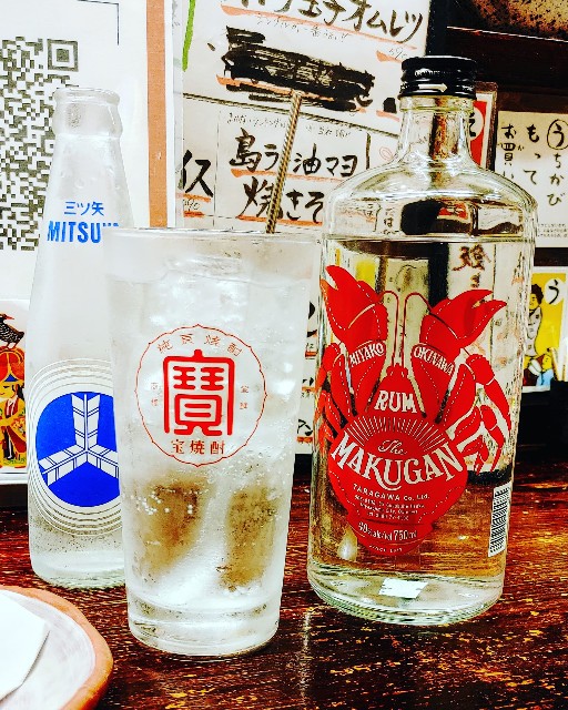 f:id:semuru:20220630202301j:image f:id:semuru:20220630202301j:image