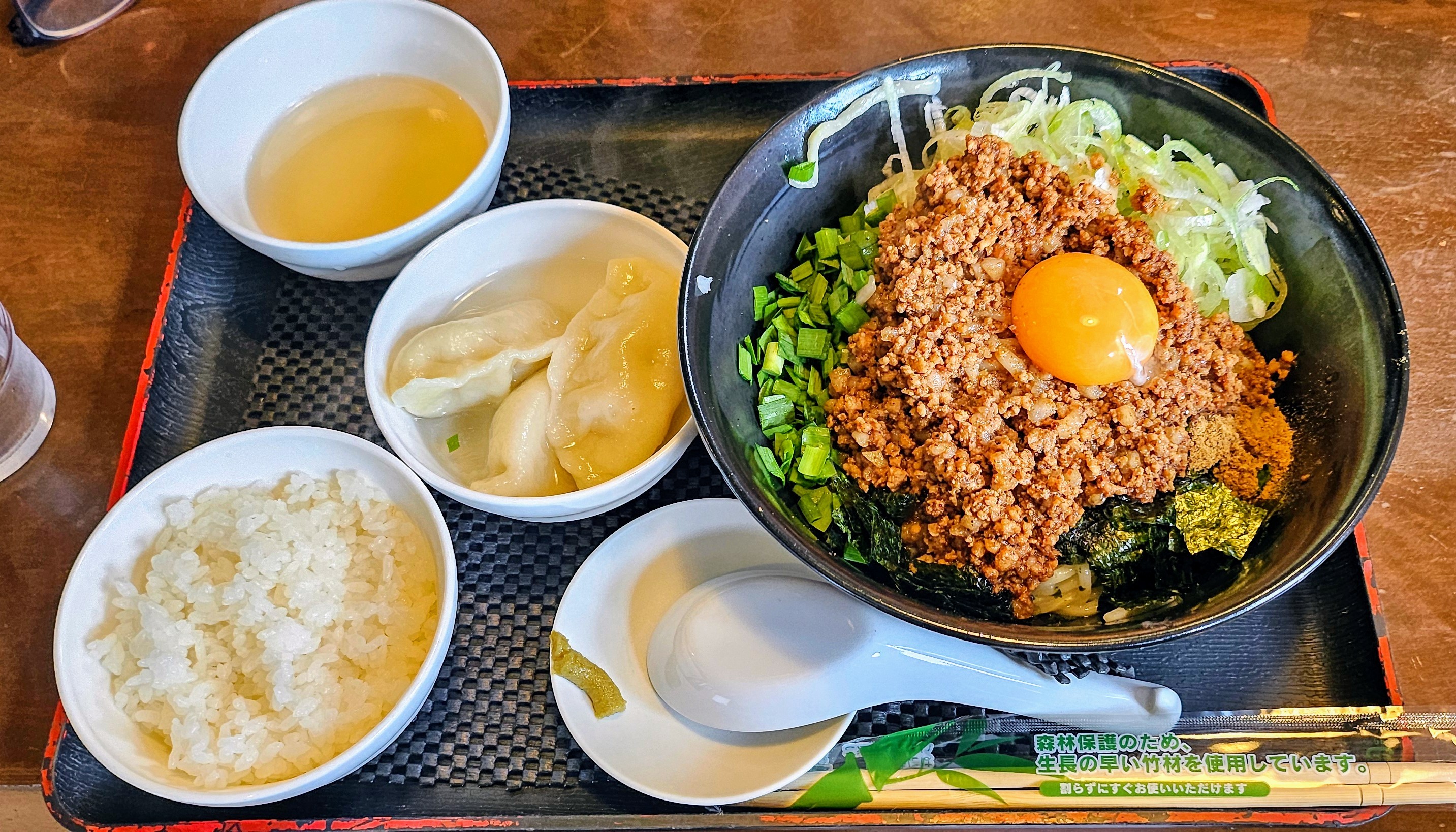 f:id:semuru:20240511100139j:image f:id:semuru:20240511100139j:image