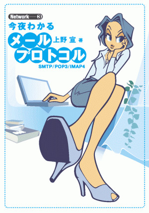 f:id:sen-u:20050523152000:image