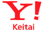 f:id:sen-u:20060728044648j:image