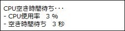 f:id:sen-u:20060830104602j:image