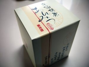 f:id:sen-u:20070414162533j:image f:id:sen-u:20070414162533j:image