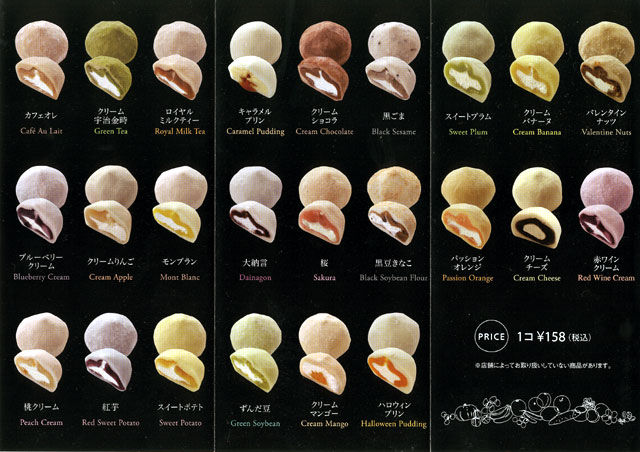 f:id:sen-u:20070422171131j:image