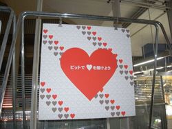 f:id:sen-u:20071029164318j:image