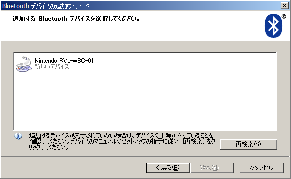 f:id:sen-u:20071213235914p:image