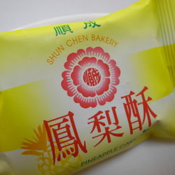 f:id:sen-u:20080119075102j:image