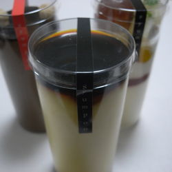 f:id:sen-u:20080125191355j:image