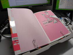 f:id:sen-u:20080419144029j:image