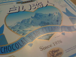 f:id:sen-u:20080424201300j:image