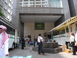 f:id:sen-u:20080614102525j:image