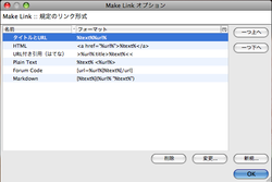 f:id:sen-u:20080621092346p:image