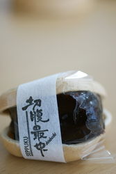 f:id:sen-u:20080628174605j:image