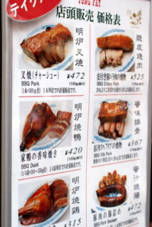 f:id:sen-u:20080928120416j:image