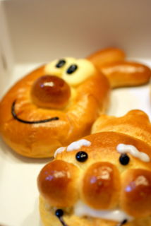 f:id:sen-u:20080928181116j:image