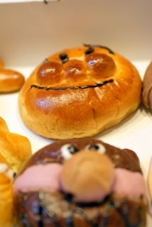 f:id:sen-u:20080928181118j:image
