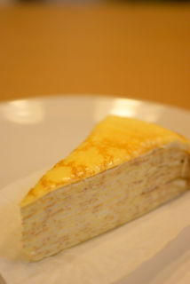 f:id:sen-u:20081027144744j:image