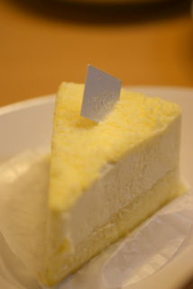 f:id:sen-u:20081027144747j:image
