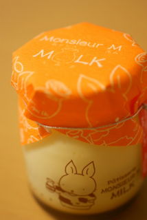 f:id:sen-u:20081117004753j:image
