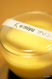 f:id:sen-u:20090304102311j:image