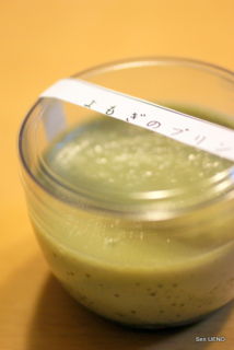 f:id:sen-u:20090304102313j:image
