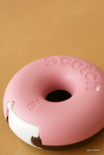 f:id:sen-u:20090428001427j:image