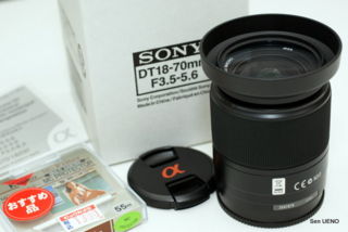 f:id:sen-u:20090507183641j:image