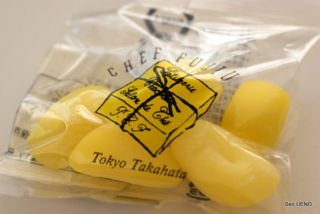 f:id:sen-u:20090507184308j:image