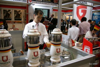 f:id:sen-u:20090514094531j:image