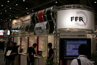 f:id:sen-u:20090514094532j:image
