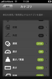 f:id:sen-u:20090520115616j:image