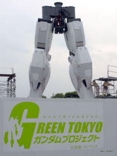 f:id:sen-u:20090521235757j:image