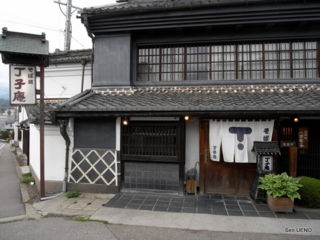 f:id:sen-u:20090524225659j:image