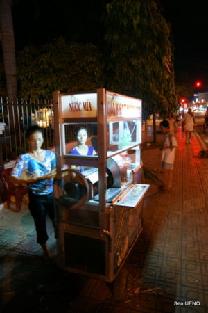 f:id:sen-u:20090630094836j:image