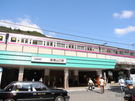 f:id:sen-u:20090909141720j:image f:id:sen-u:20090909141720j:image
