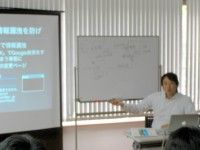 f:id:sen-u:20090914172433j:image