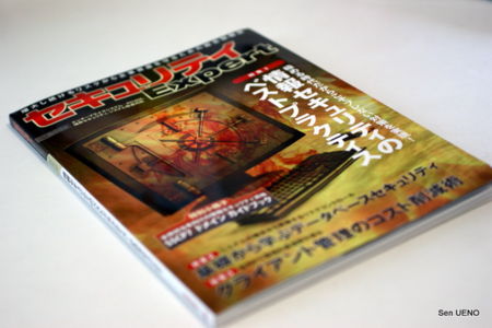 f:id:sen-u:20090917112502j:image