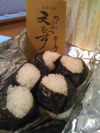 f:id:sen-u:20090930203457j:image f:id:sen-u:20090930203457j:image